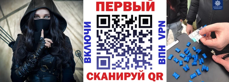 Amphetamine VHQ  Ртищево 