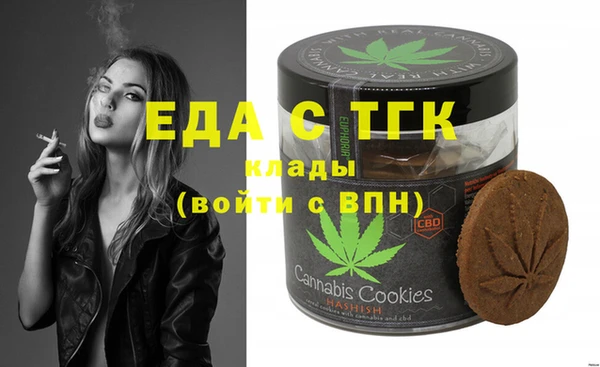 дмт Наволоки
