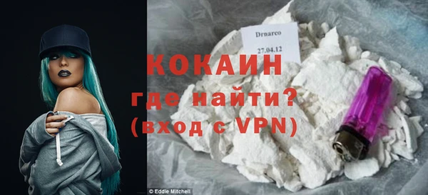дмт Наволоки