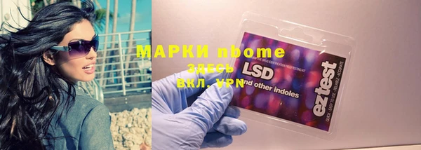 COCAINE Надым