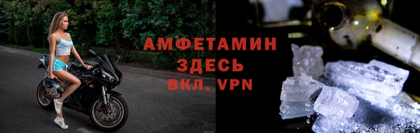 дмт Наволоки