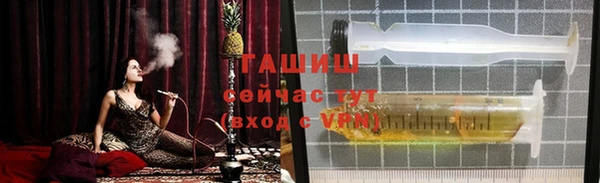 COCAINE Надым