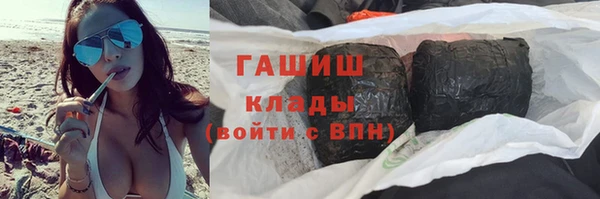 дмт Наволоки