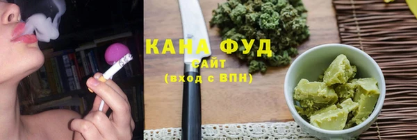 COCAINE Надым