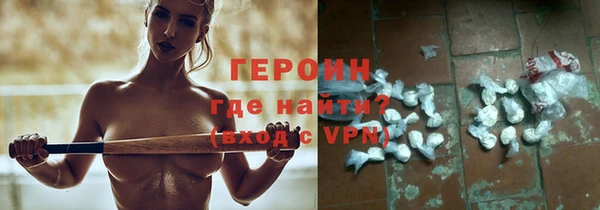 COCAINE Надым