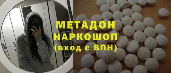 дмт Наволоки