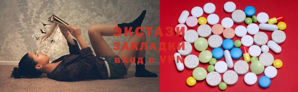 COCAINE Надым