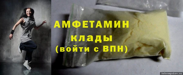 дмт Наволоки