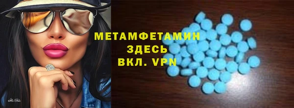 дмт Наволоки