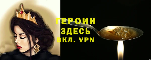 дмт Наволоки