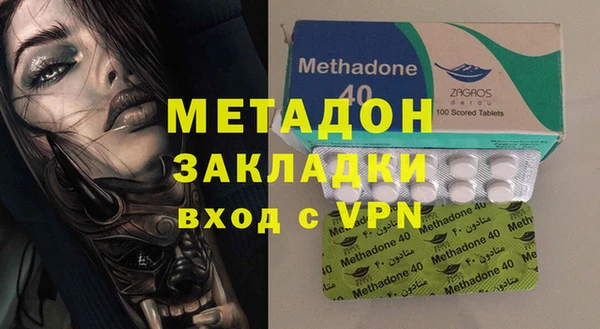 дмт Наволоки
