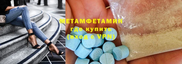 COCAINE Надым