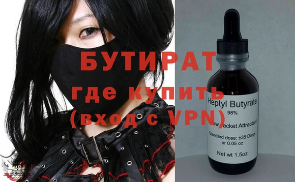 дмт Наволоки