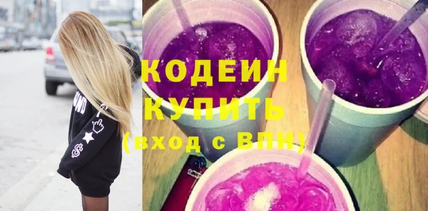 дмт Наволоки