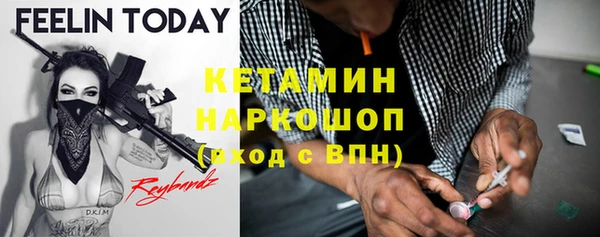 COCAINE Надым