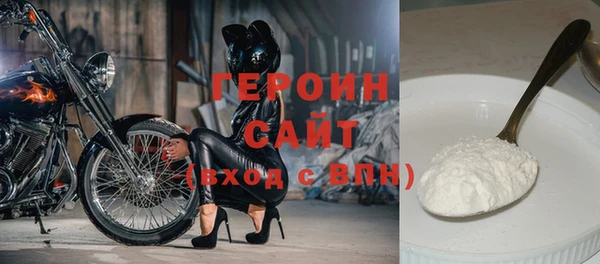 дмт Наволоки