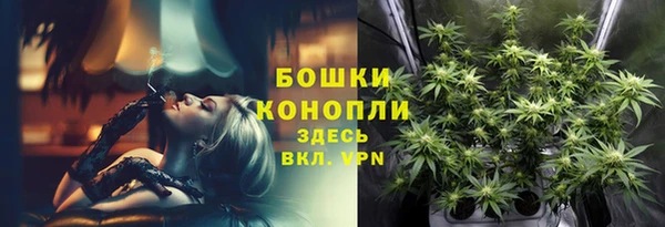 дмт Наволоки