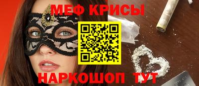 синтетический гашиш Конаково