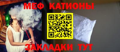 кокаин перу Азнакаево
