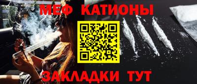 синтетический гашиш Конаково