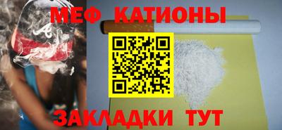 мдма Комсомольск-на-Амуре