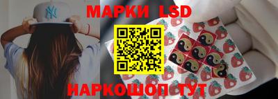 а пвп мука Абакан