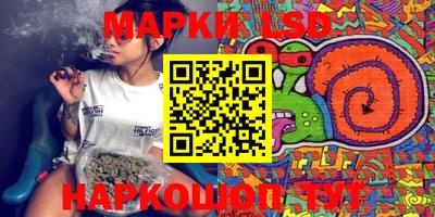 таблы Бузулук