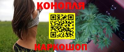 мдма Комсомольск-на-Амуре