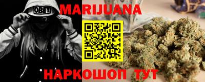 MESCALINE Коммунар