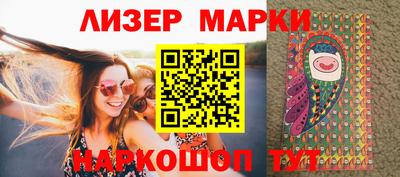 мдма Комсомольск-на-Амуре