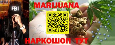 MESCALINE Коммунар