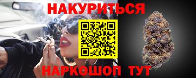 альфа пвп VHQ Будённовск