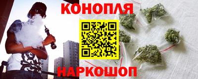 альфа пвп VHQ Будённовск