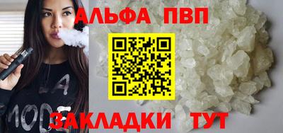 MESCALINE Коммунар