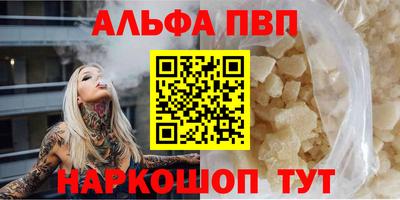 MESCALINE Коммунар