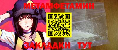MESCALINE Коммунар