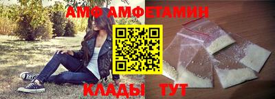 синтетический гашиш Конаково