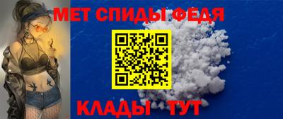 MESCALINE Коммунар