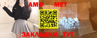 MESCALINE Коммунар