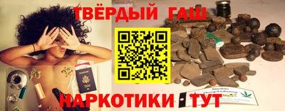 MESCALINE Коммунар