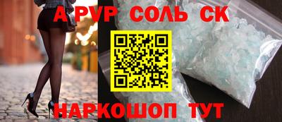 бутик Бугуруслан