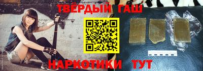 альфа пвп VHQ Будённовск