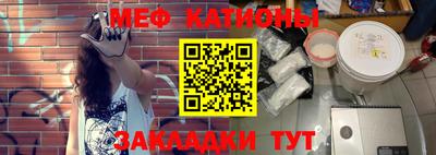 MESCALINE Коммунар