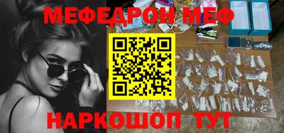 синтетический гашиш Конаково